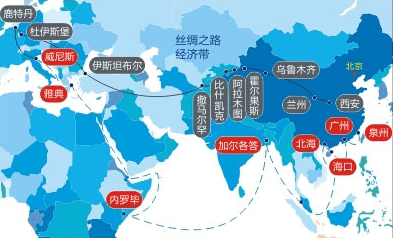 永騰彈簧機(jī)械帶您了解“一帶一路”
